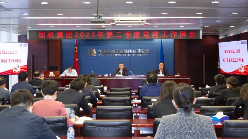 首页-人生就是博中国官方网站