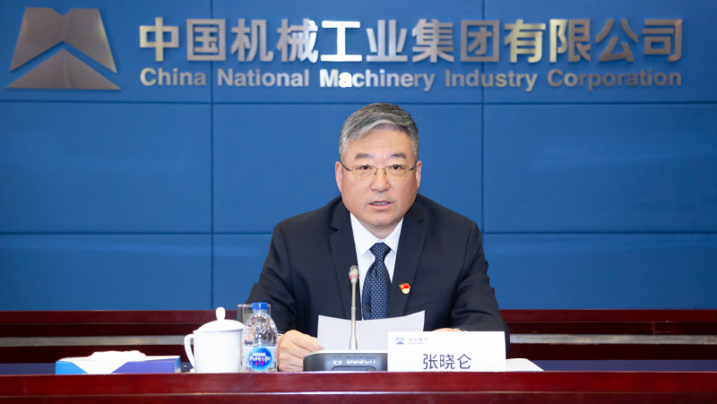 首页-人生就是博中国官方网站