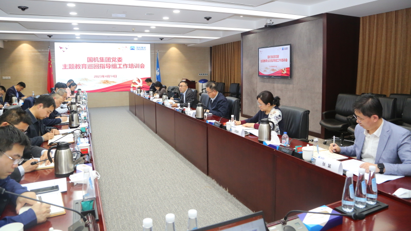 首页-人生就是博中国官方网站