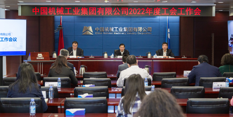 首页-人生就是博中国官方网站