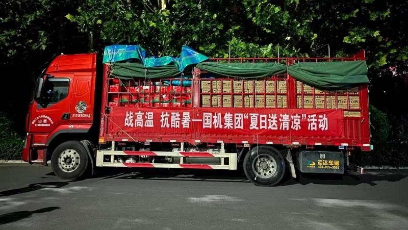 首页-人生就是博中国官方网站