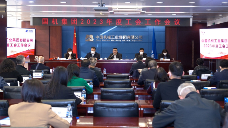 首页-人生就是博中国官方网站