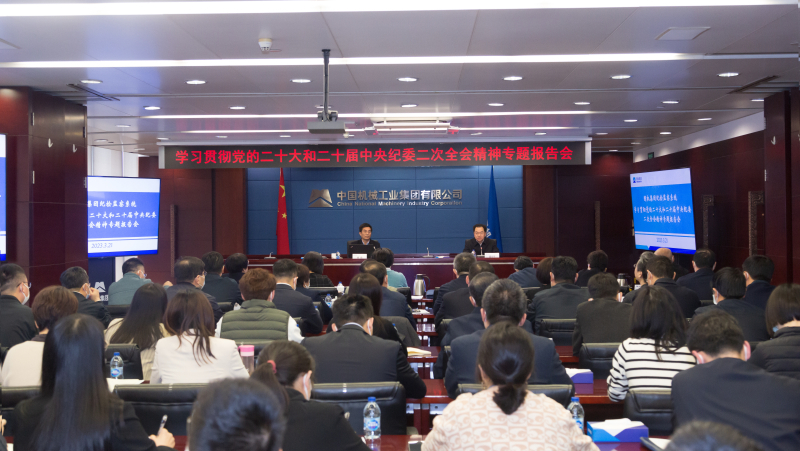 首页-人生就是博中国官方网站