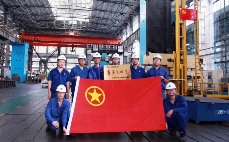 首页-人生就是博中国官方网站