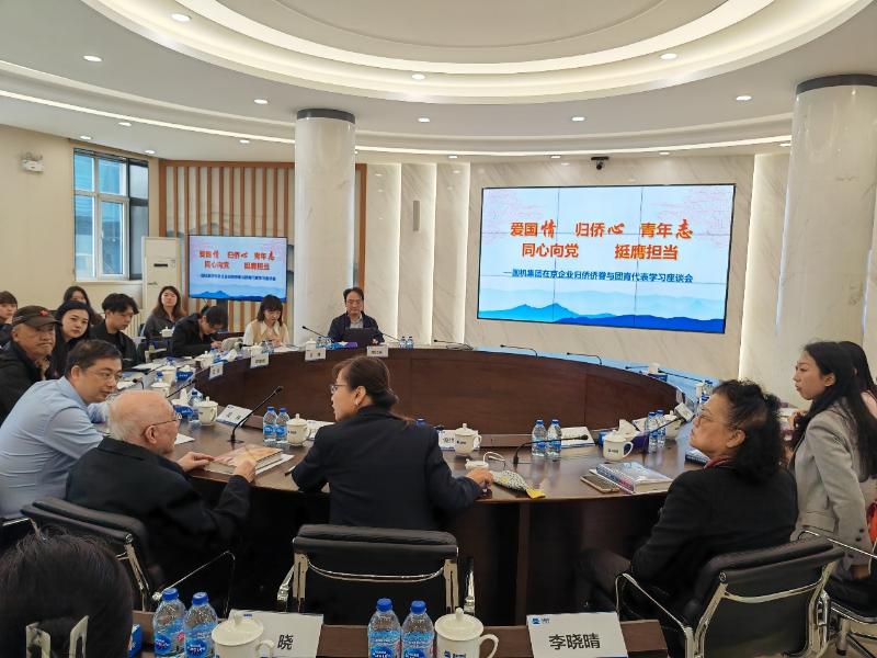 首页-人生就是博中国官方网站