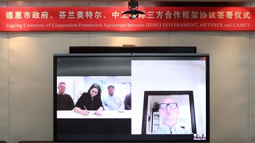 首页-人生就是博中国官方网站