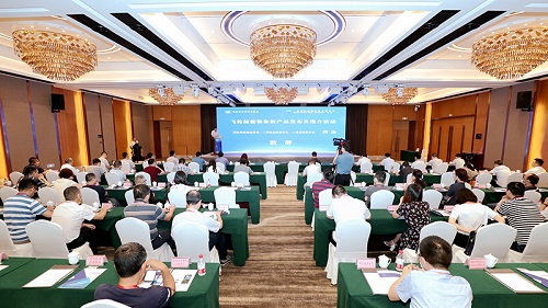 首页-人生就是博中国官方网站