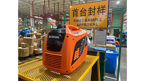 首页-人生就是博中国官方网站