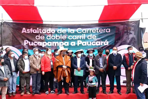 首页-人生就是博中国官方网站