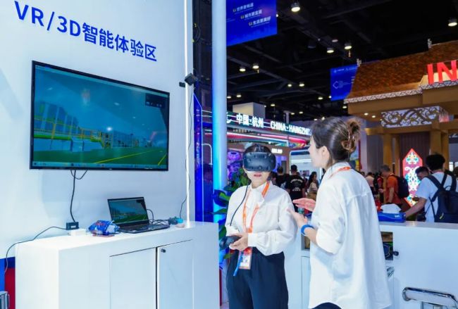 首页-人生就是博中国官方网站