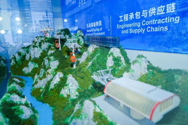 首页-人生就是博中国官方网站