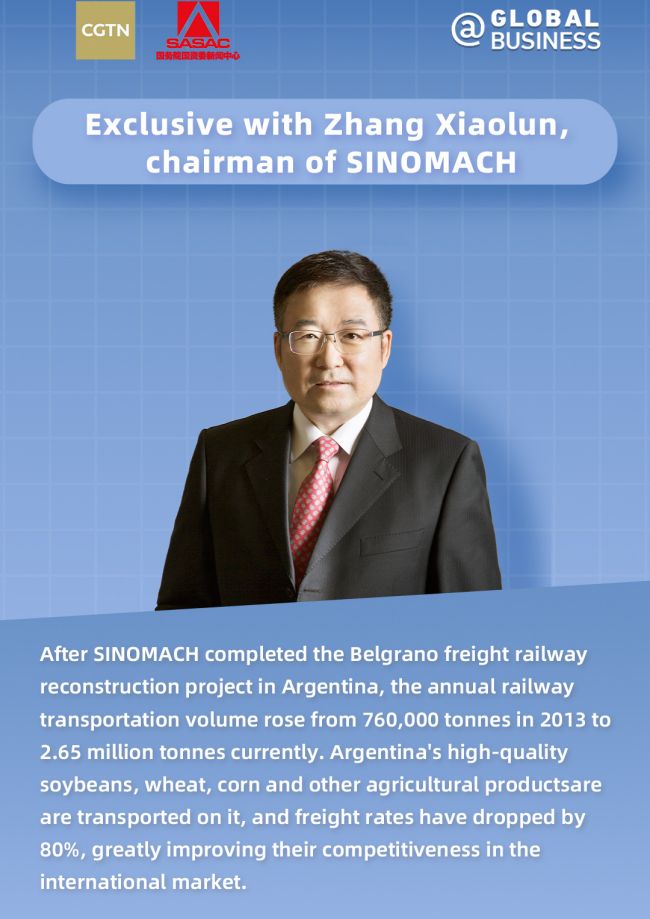 首页-人生就是博中国官方网站