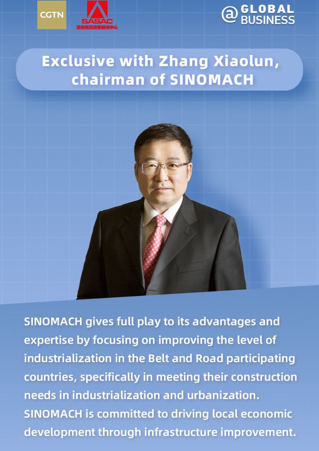 首页-人生就是博中国官方网站