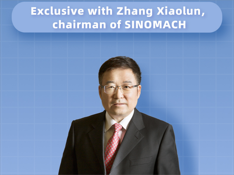 W020231019506281771518