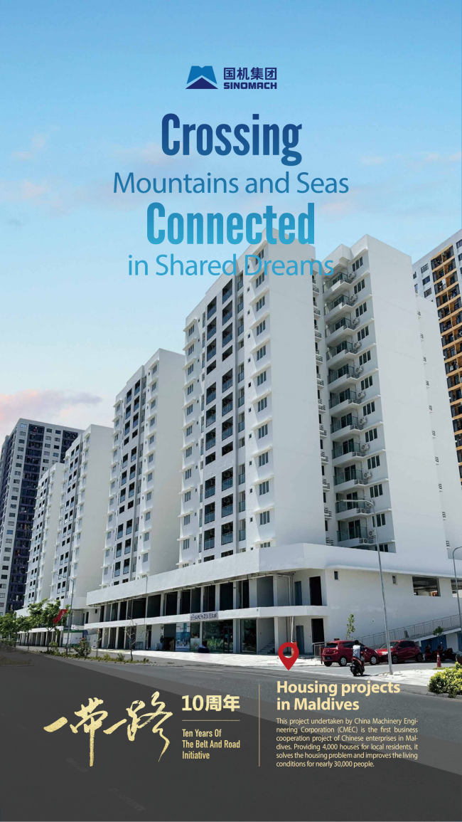 首页-人生就是博中国官方网站