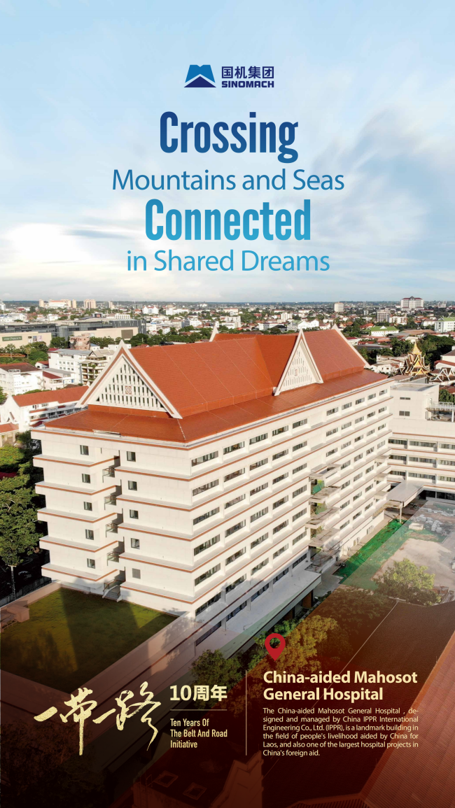 首页-人生就是博中国官方网站