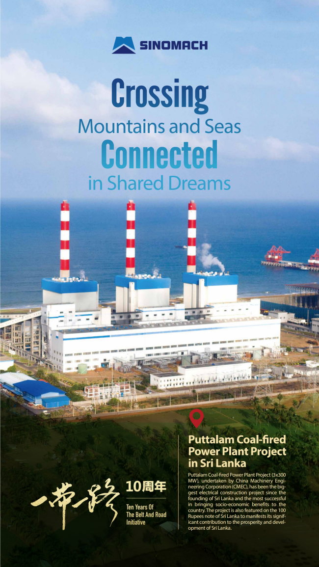 首页-人生就是博中国官方网站