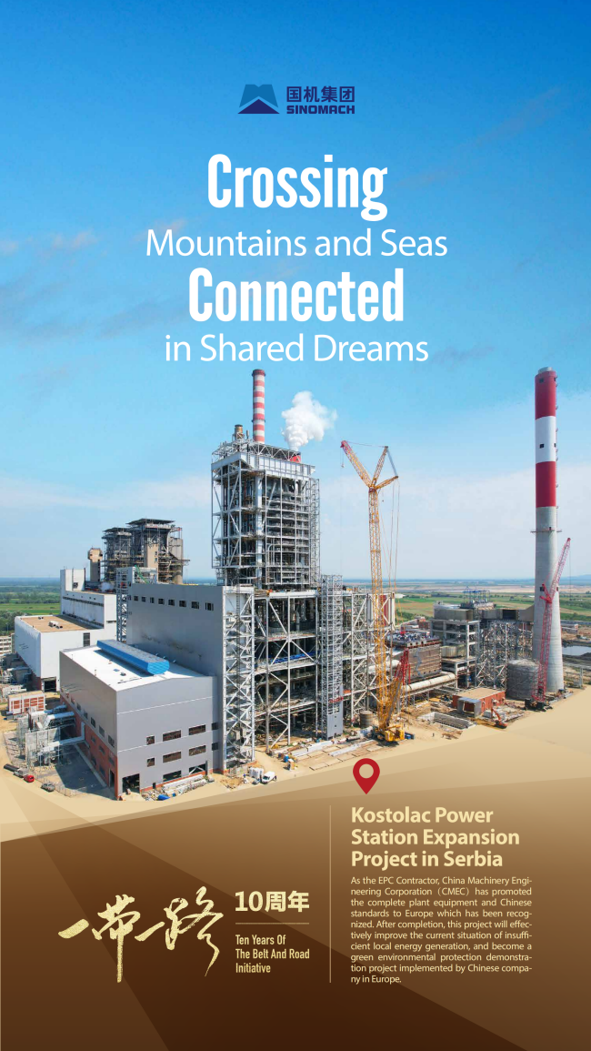 首页-人生就是博中国官方网站