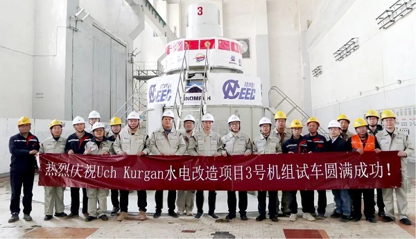 首页-人生就是博中国官方网站