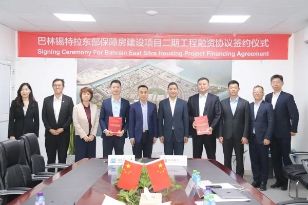 首页-人生就是博中国官方网站