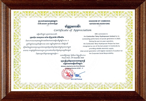 W020210203605580954795