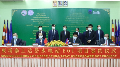 W020210203605759843244