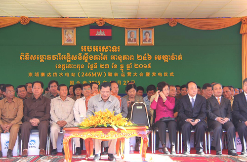 W020210203616725105569