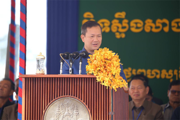 W020240116227252062307