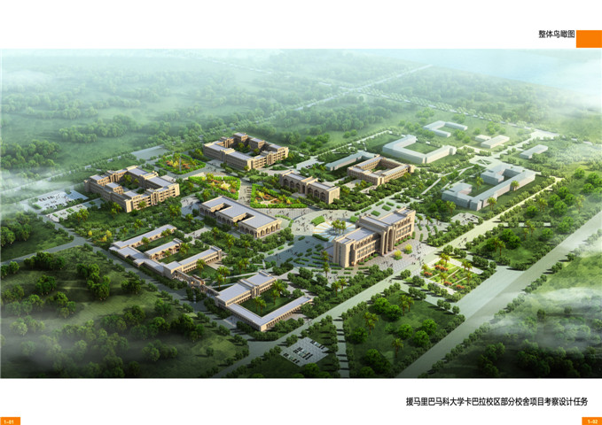 W020150512337065360820