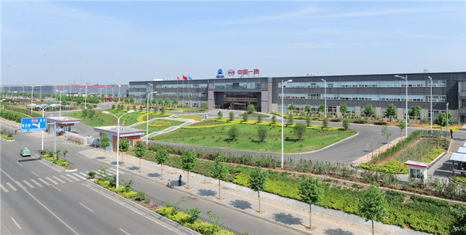 W020150511752909123763