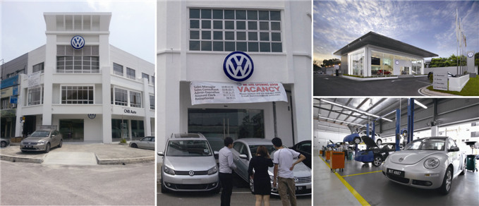 W020150512350592253983