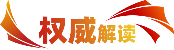 首页-人生就是博中国官方网站