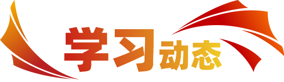 首页-人生就是博中国官方网站
