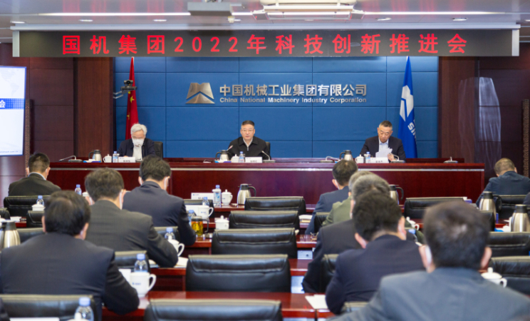 首页-人生就是博中国官方网站