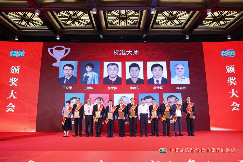 首页-人生就是博中国官方网站