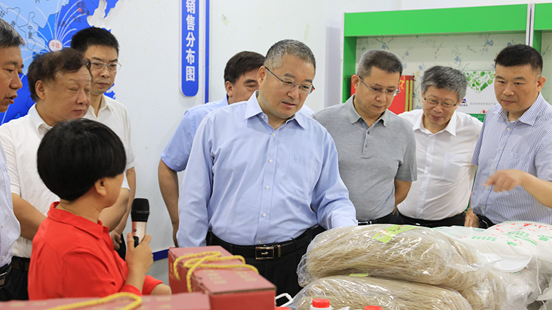 首页-人生就是博中国官方网站