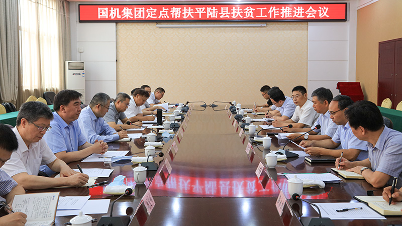 首页-人生就是博中国官方网站