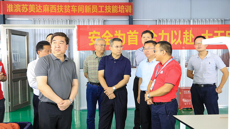 首页-人生就是博中国官方网站