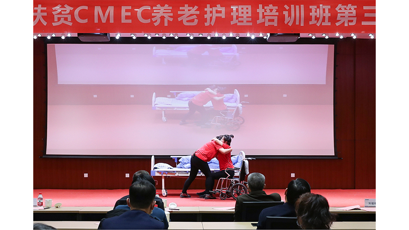 首页-人生就是博中国官方网站