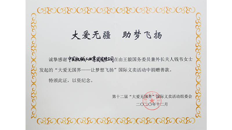 首页-人生就是博中国官方网站