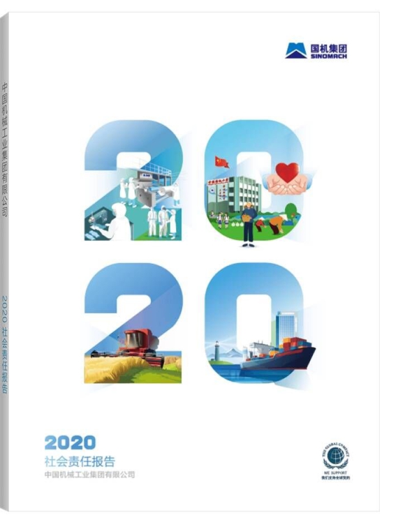 首页-人生就是博中国官方网站