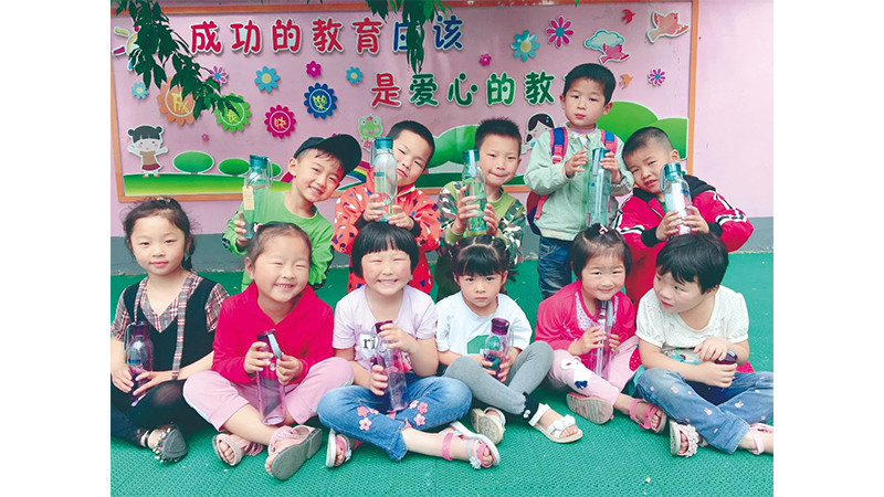 首页-人生就是博中国官方网站