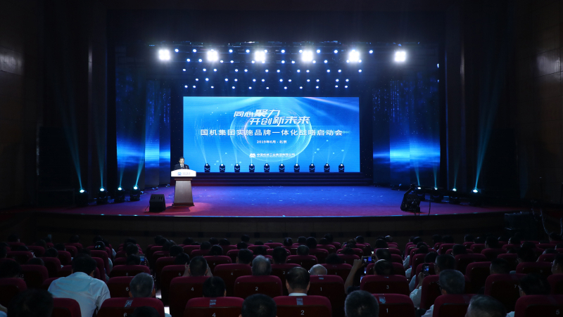 首页-人生就是博中国官方网站