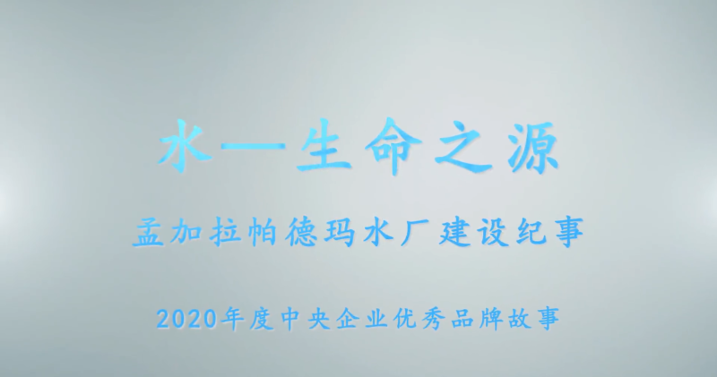 首页-人生就是博中国官方网站
