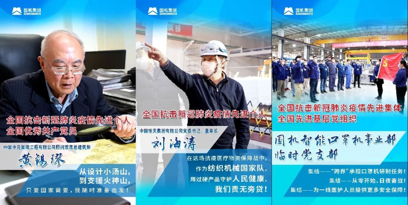 首页-人生就是博中国官方网站