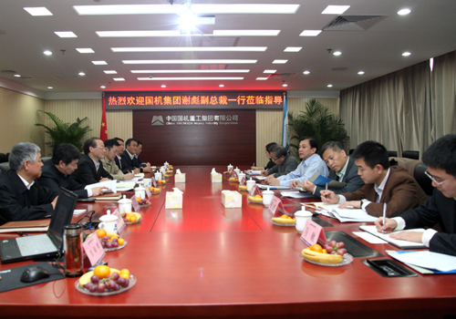 首页-人生就是博中国官方网站