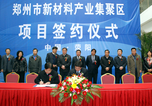 首页-人生就是博中国官方网站