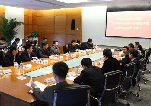 首页-人生就是博中国官方网站