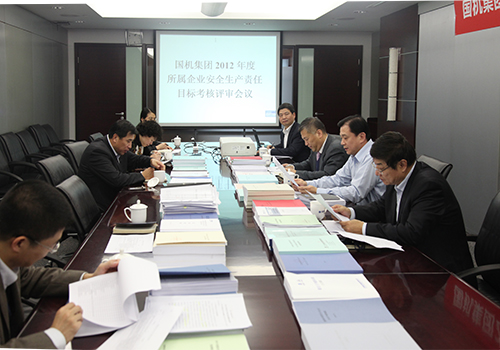 首页-人生就是博中国官方网站