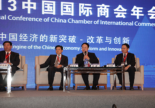 首页-人生就是博中国官方网站